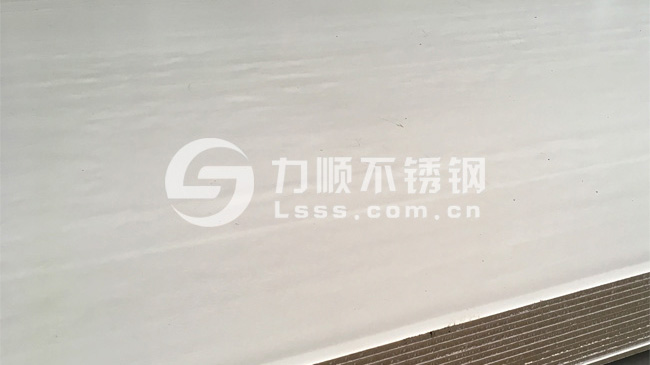 九种开云手机在线登录官网_开云(中国)表面状态（如图）