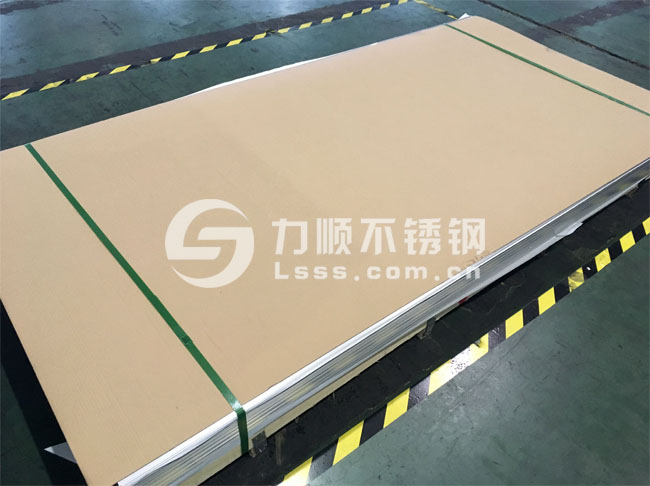 310S开云手机在线登录官网_开云(中国)_2-5mm_