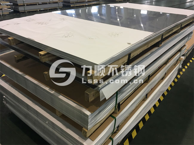 无锡430开云手机在线登录官网_开云(中国)_1-3mm