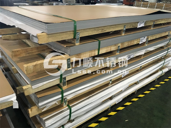 304L开云手机在线登录官网_开云(中国)_1-3mm_