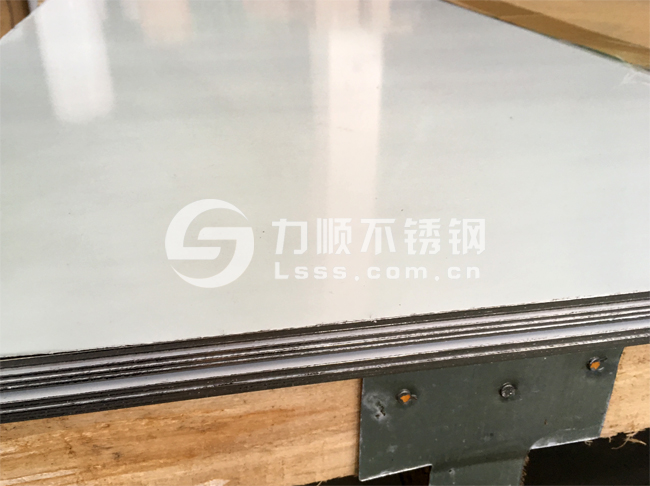 开云手机在线登录官网_开云(中国)镜面抛光