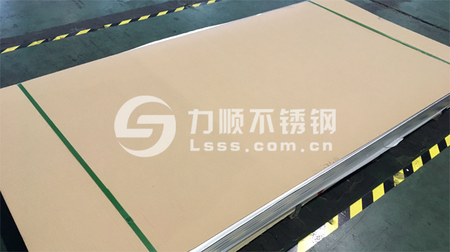 开云手机在线登录官网_开云(中国):专供304、316L开云手机在线登录官网_开云(中国)材