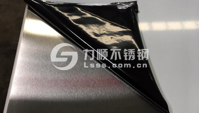 拉丝开云手机在线登录官网_开云(中国)