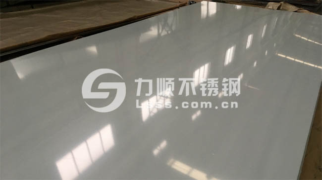 2m宽镜面开云手机在线登录官网_开云(中国)