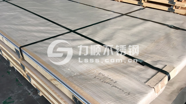 开云手机在线登录官网_开云(中国)3个厚