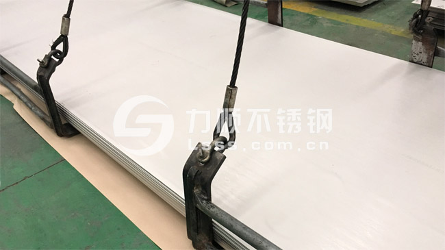 开云手机在线登录官网_开云(中国)热轧