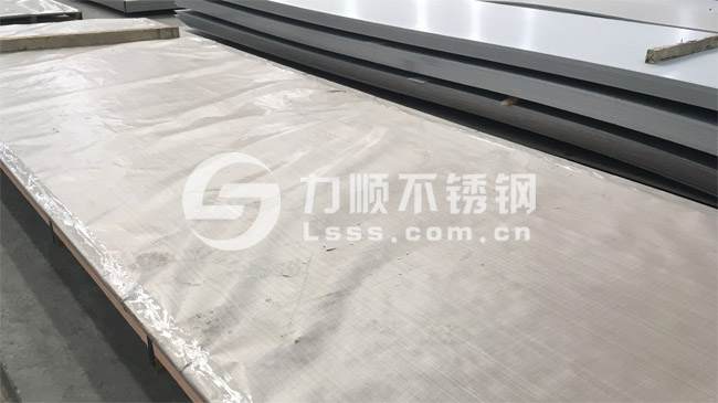 热轧开云手机在线登录官网_开云(中国)