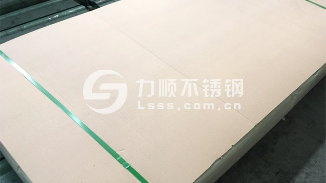 1.5mm316开云手机在线登录官网_开云(中国)