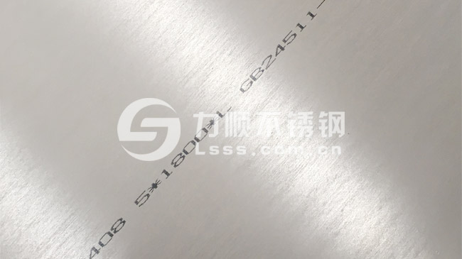 5毫米S30408开云手机在线登录官网_开云(中国)