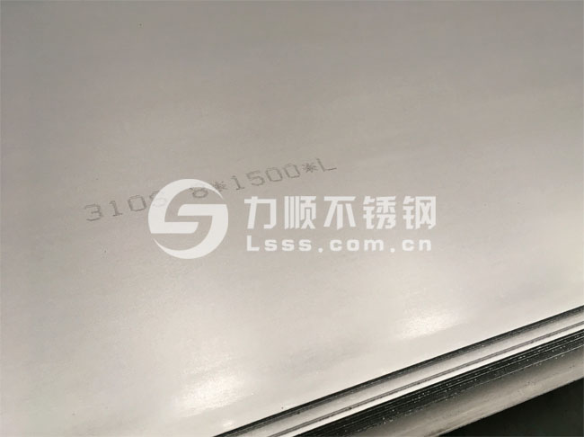 310S开云手机在线登录官网_开云(中国)_8mm厚_无