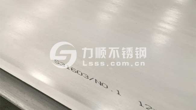 开云手机在线登录官网_开云(中国)S31603