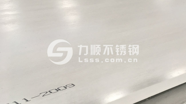 国标GB24511-2009开云手机在线登录官网_开云(中国)S31603