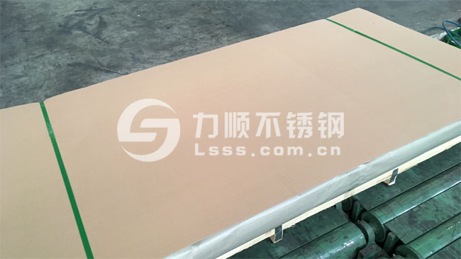 冷轧开云手机在线登录官网_开云(中国)尺寸