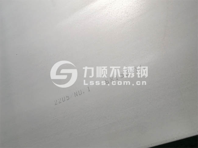 2205开云手机在线登录官网_开云(中国)_2205双相