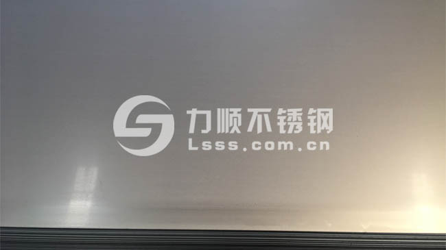 无锡304开云手机在线登录官网_开云(中国)  冷轧钢板 2b板