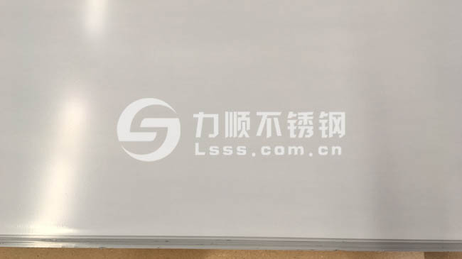 表面贴膜冷轧304开云手机在线登录官网_开云(中国)