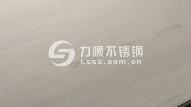 S30408开云手机在线登录官网_开云(中国)热轧板