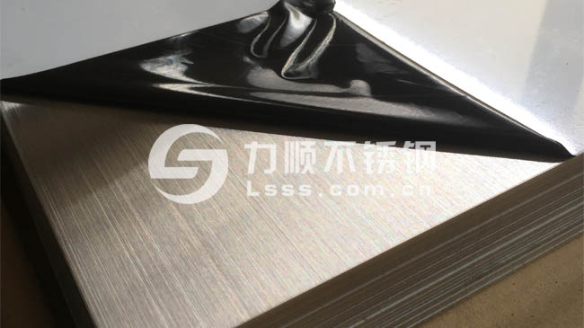 不锈钢拉丝板,油磨长丝开云手机在线登录官网_开云(中国)