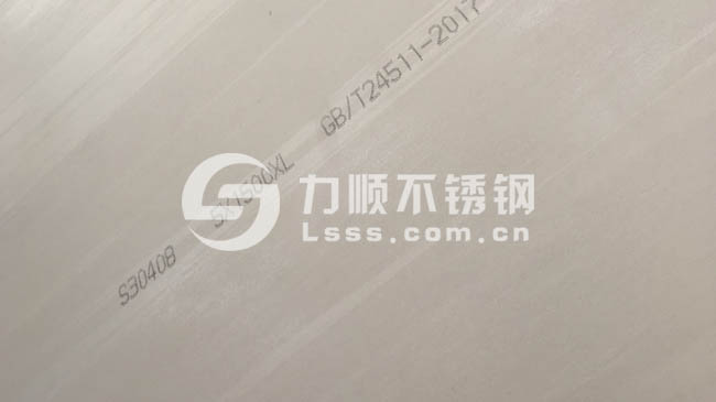 开云手机在线登录官网_开云(中国)30408,30408不锈钢