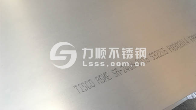 S32205开云手机在线登录官网_开云(中国),2205开云手机在线登录官网_开云(中国)