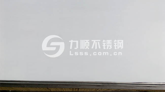 开云手机在线登录官网_开云(中国)拉丝贴膜