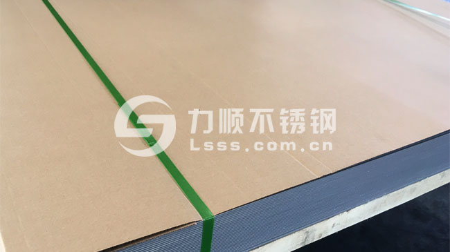 316开云手机在线登录官网_开云(中国),316不锈钢2B板