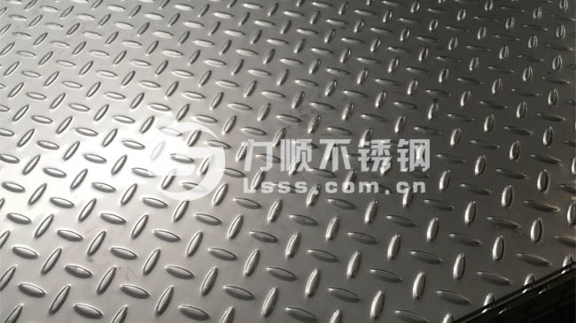 不锈钢花纹板