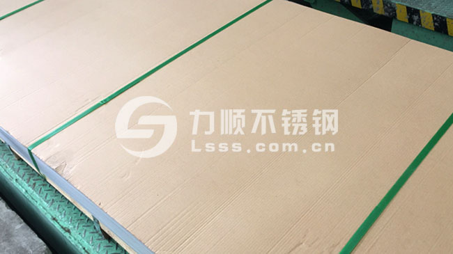 201开云手机在线登录官网_开云(中国)开平