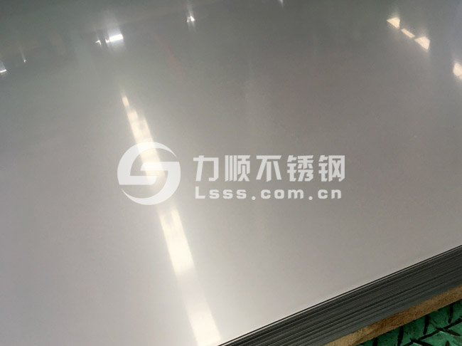 201开云手机在线登录官网_开云(中国)价格_201不锈
