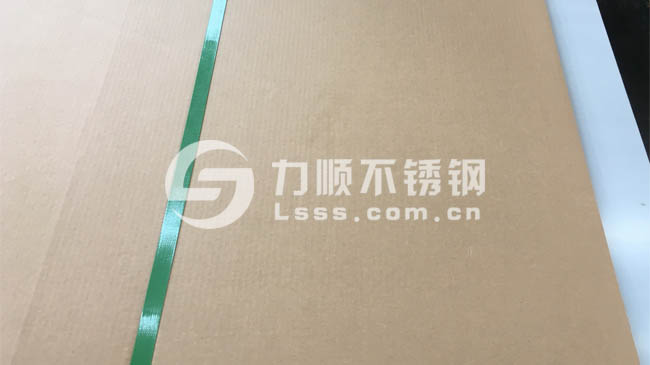 开云手机在线登录官网_开云(中国)包装