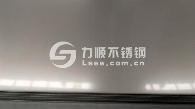 2米宽开云手机在线登录官网_开云(中国)304