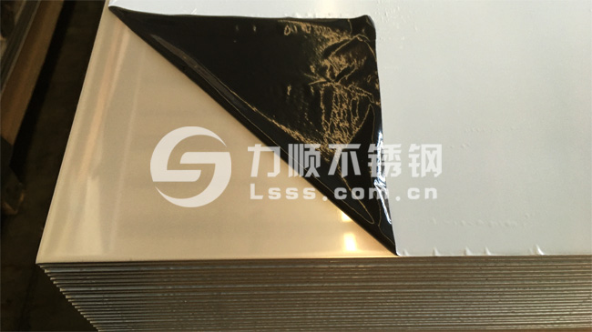 冷轧304开云手机在线登录官网_开云(中国)规格