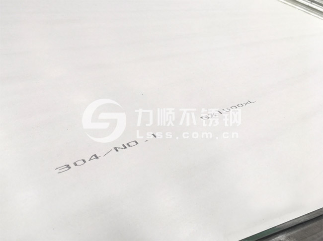 304热轧开云手机在线登录官网_开云(中国)_5mm厚_无锡开云手机在线登录官网_开云(中国)