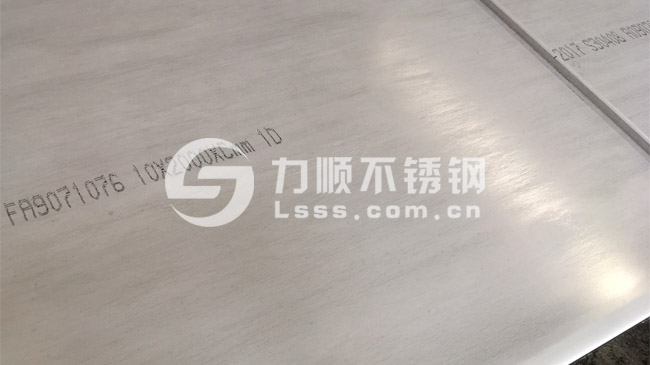 S30408,开云手机在线登录官网_开云(中国),30408