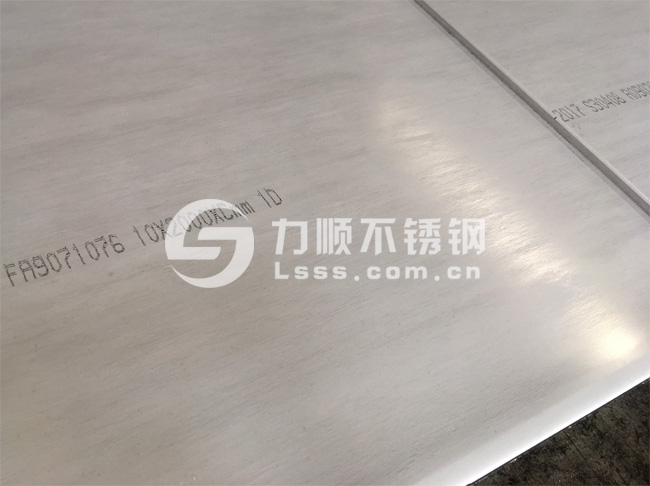 S30408开云手机在线登录官网_开云(中国)_10个厚30408压力容器板