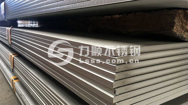 开云手机在线登录官网_开云(中国)外形平整度