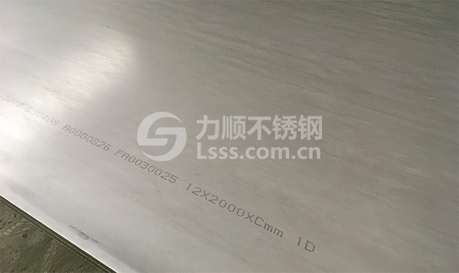 S30408开云手机在线登录官网_开云(中国)_力顺30408开云手机在线登录官网_开云(中国)_12X2000